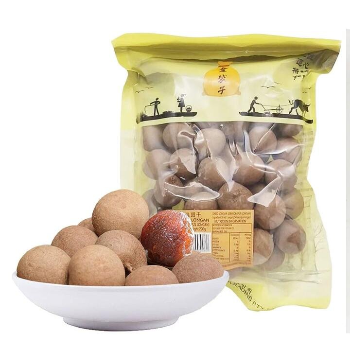 Golden Pouch Brand Dried Longan 200g