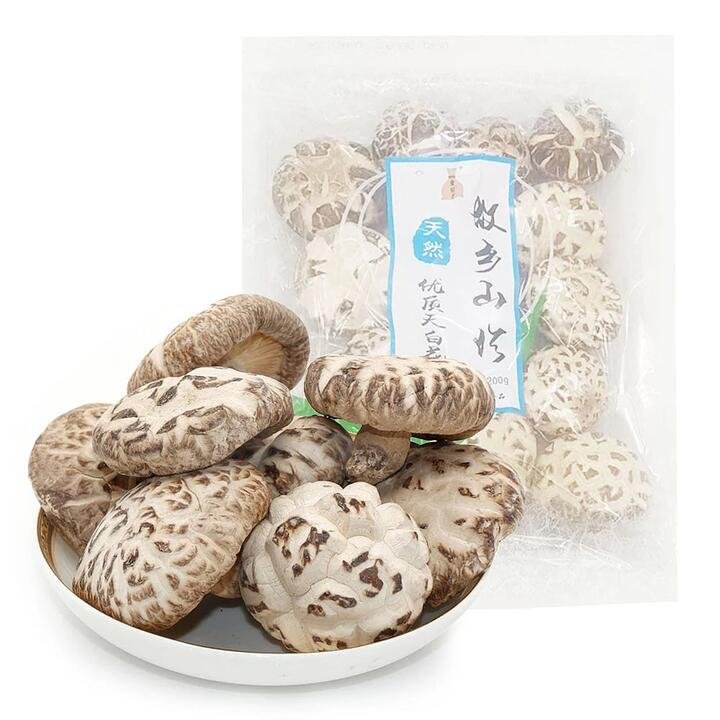 Golden Pouch Premium White Mushrooms 200g Gourmet Grocer Golden Pouch Premium White Mushrooms 200g