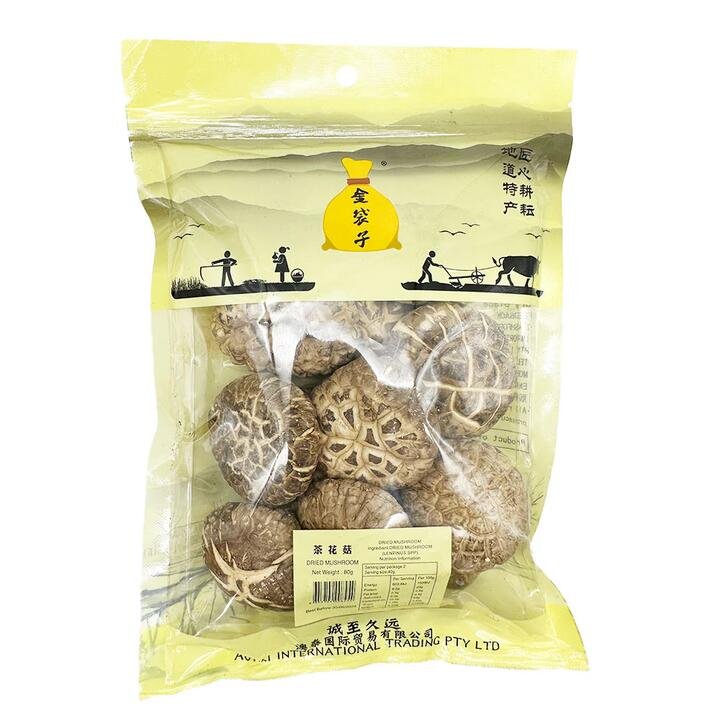 Golden Pouch Selected Tea Flower Mushrooms 80g Gourmet Grocer Golden Pouch Selected Tea Flower Mushrooms 80g