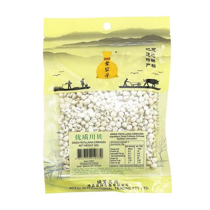 Golden Pouch Premium Fritillaria, 80g Gourmet Grocer Golden Pouch Premium Fritillaria, 80g