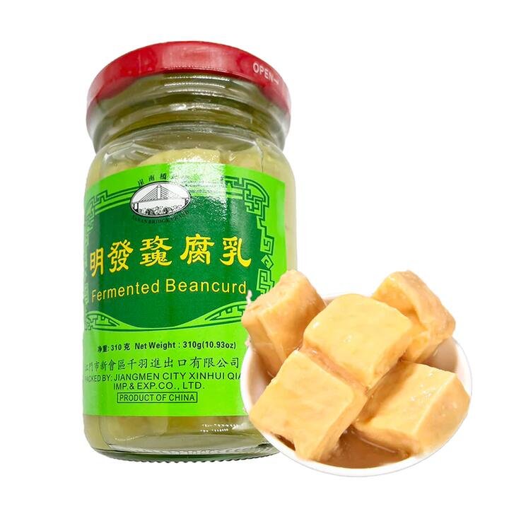 Yan Nan Qiao Mingfa Rose Fermented Beancurd – 310g Gourmet Grocer Yan Nan Qiao Mingfa Rose Fermented Beancurd - 310g