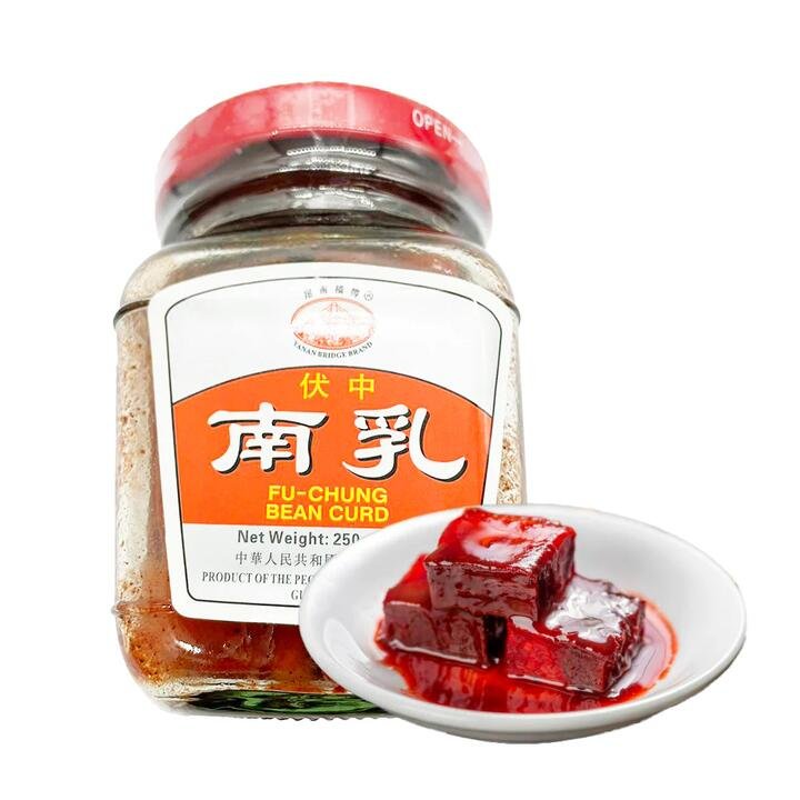Xianan Bridge Fu-Chung Bean Curd – 250g Gourmet Grocer Xianan Bridge Fu-Chung Bean Curd - 250g