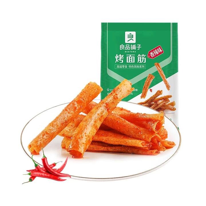 Bestore Roasted Gluten Snacks, Spicy Flavour, 200g Gourmet Grocer Bestore Roasted Gluten Snacks, Spicy Flavour, 200g