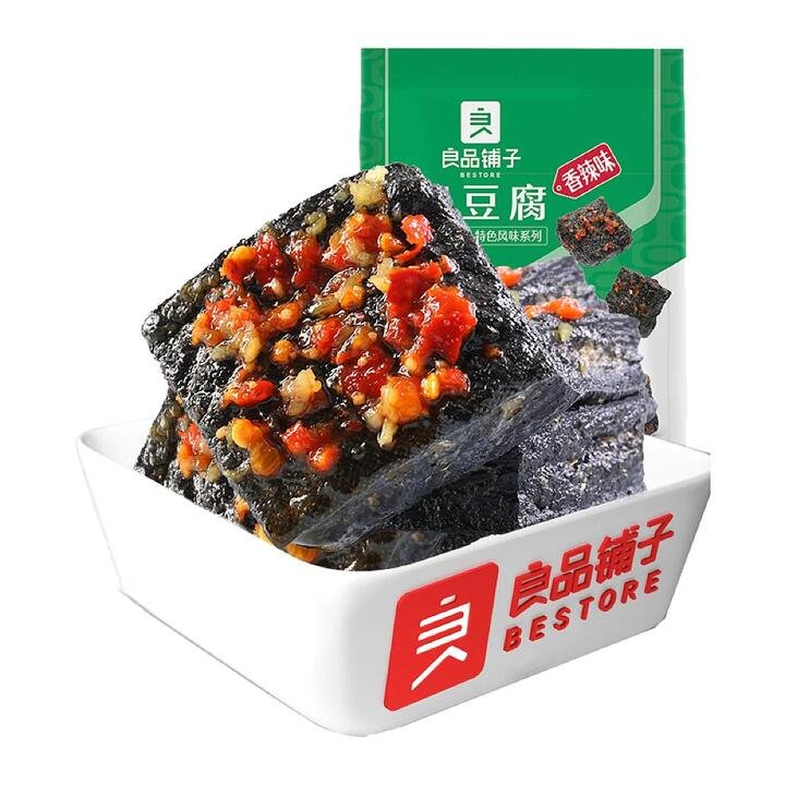 Bestore Spicy Stinky Tofu Snack 120g Gourmet Grocer Bestore Spicy Stinky Tofu Snack 120g