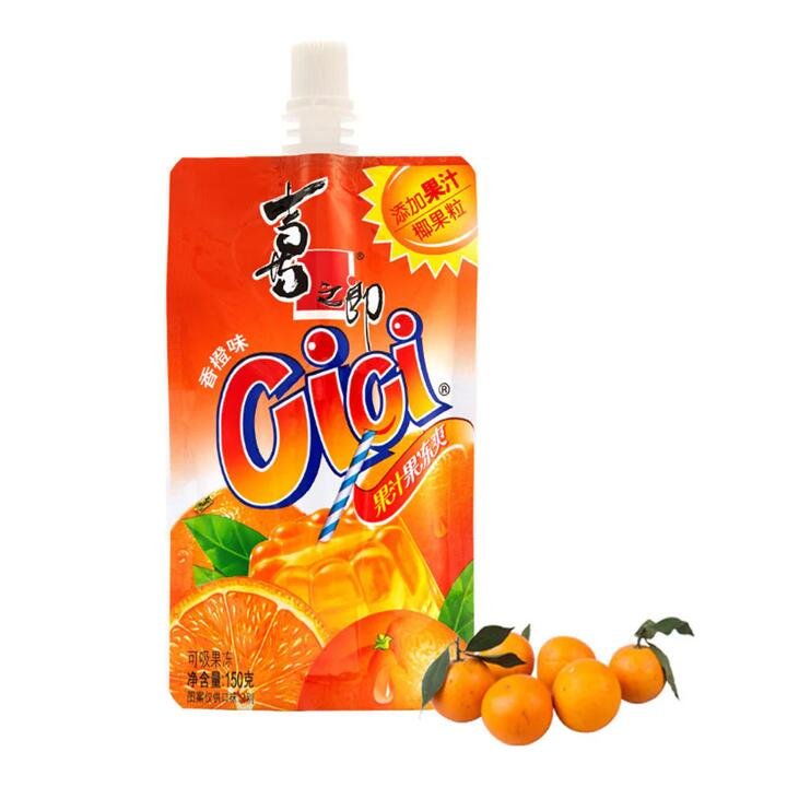 Cici Orange Flavor Juice Jelly – 150g Gourmet Grocer Cici Orange Flavor Juice Jelly - 150g
