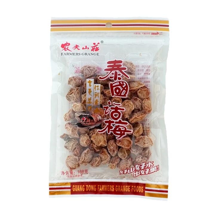 Farmers Grange Thai Plum Snack 168g Gourmet Grocer Farmers Grange Thai Plum Snack 168g