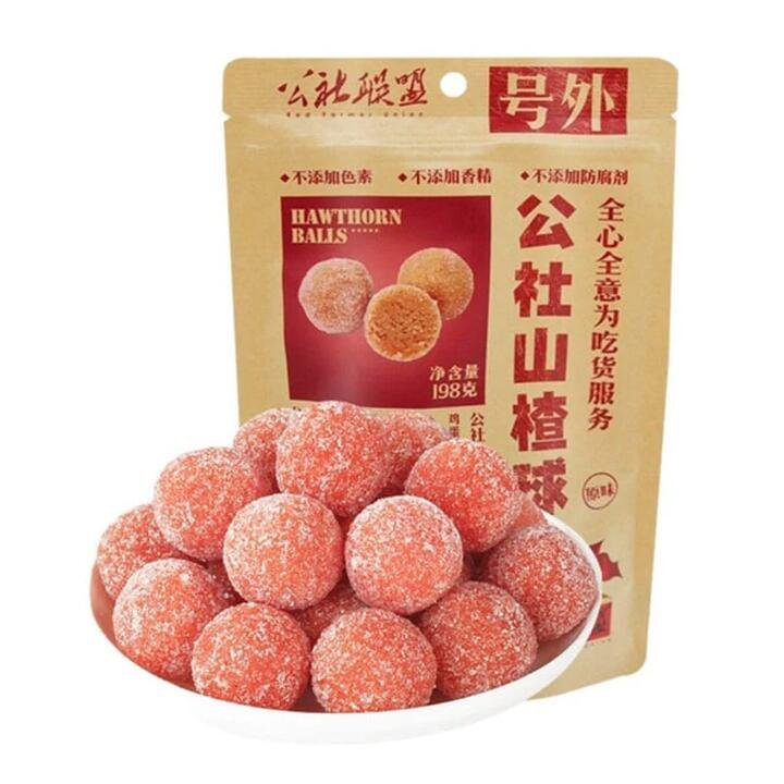 Commune Union Hawthorn Balls 108g Gourmet Grocer Commune Union Hawthorn Balls 108g