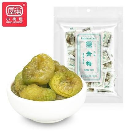 Xiaomeiwu Seedless Green Plums 90g Gourmet Grocer Xiaomeiwu Seedless Green Plums 90g