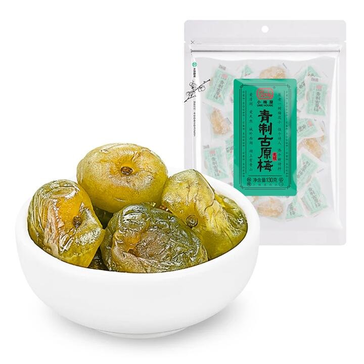 Xiaomeiwu Green Ancient Plums Seedless 130g Gourmet Grocer Xiaomeiwu Green Ancient Plums Seedless 130g