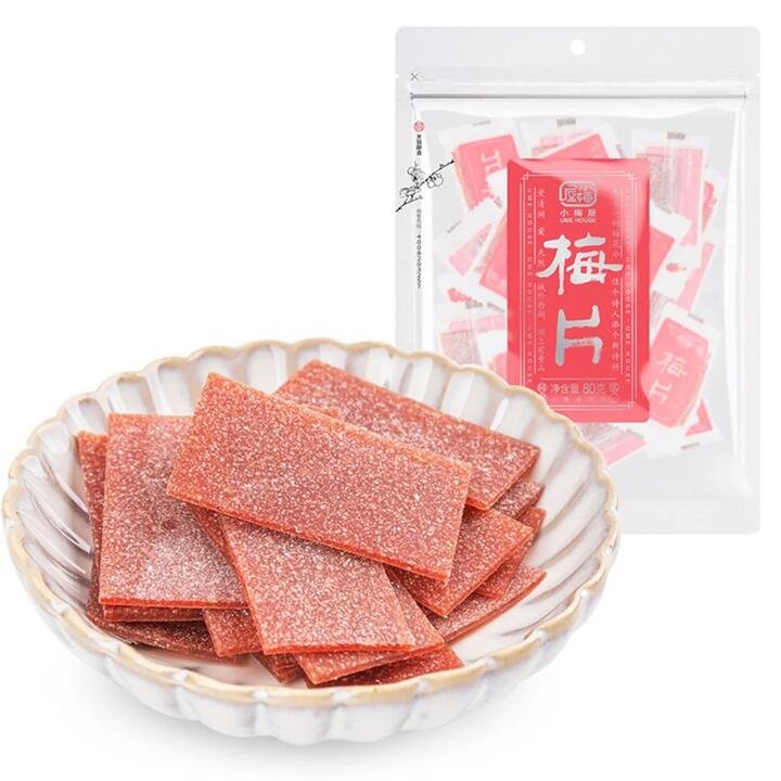 Xiaomeiwu Plum Slices 80g Gourmet Grocer Xiaomeiwu Plum Slices 80g