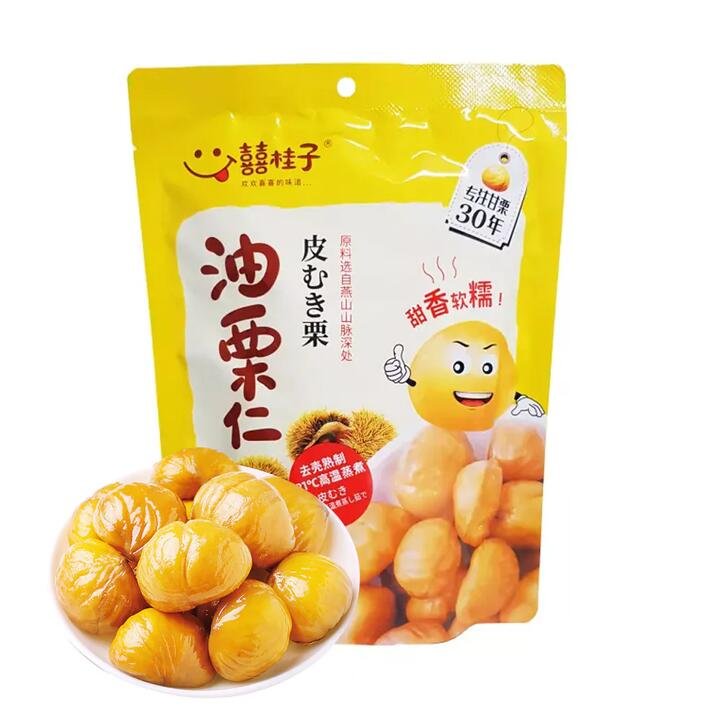 Xigui Peeled Chestnuts – 158g Gourmet Grocer Xigui Peeled Chestnuts - 158g
