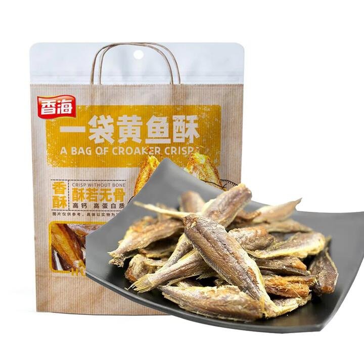 Xianghai Salt and Pepper Yellow Fish Crisps, 50g Bag Gourmet Grocer Xianghai Salt and Pepper Yellow Fish Crisps, 50g Bag