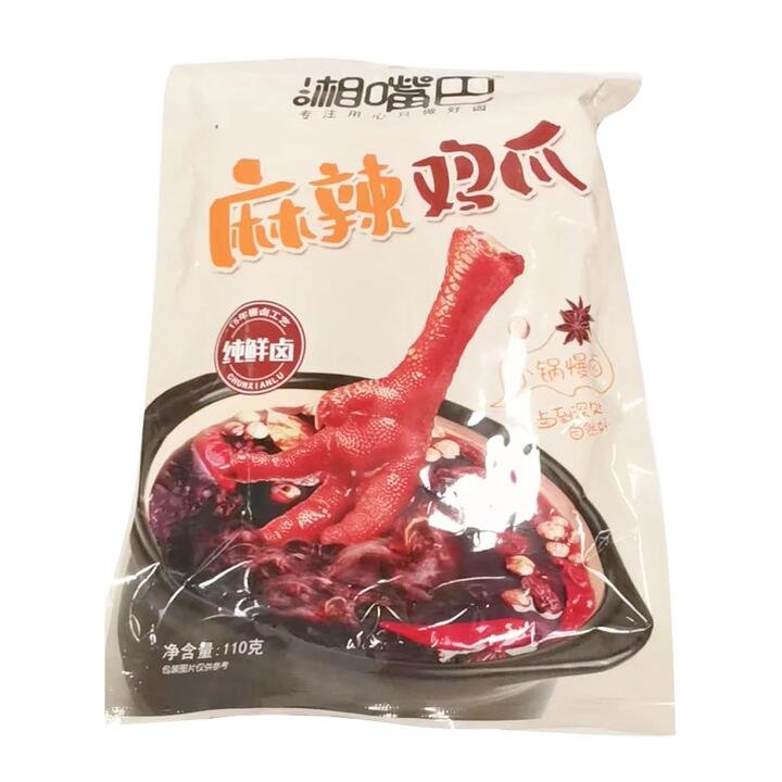 Xiang Zui Ba Spicy Szechuan Chicken Feet 110g Gourmet Grocer Xiang Zui Ba Spicy Szechuan Chicken Feet 110g