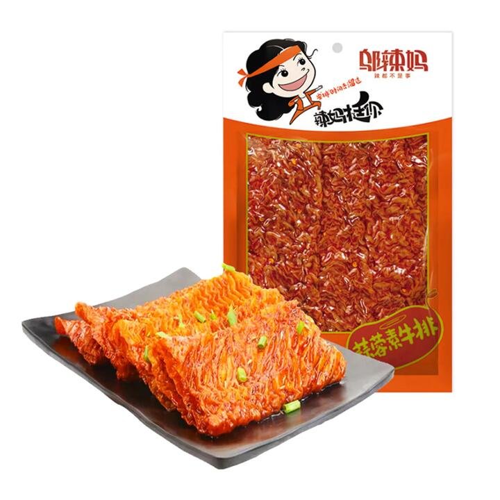 Wu La Ma Garlic Vegetarian Steak 100g Gourmet Grocer Wu La Ma Garlic Vegetarian Steak 100g