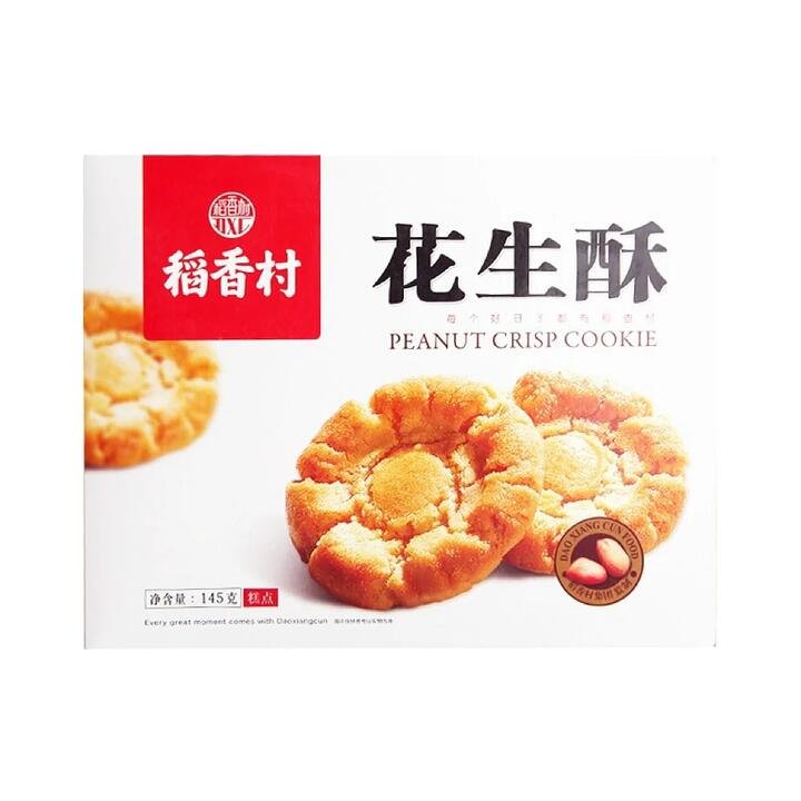 Daoxiangcun Peanut Brittle 145g