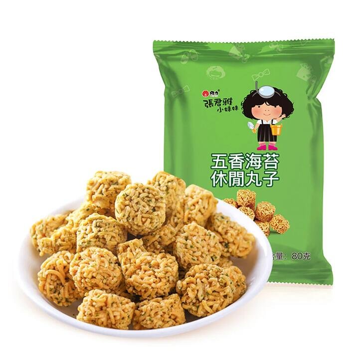 Zhang Junya Five-Spice Seaweed Balls – 80g Gourmet Grocer Zhang Junya Five-Spice Seaweed Balls - 80g
