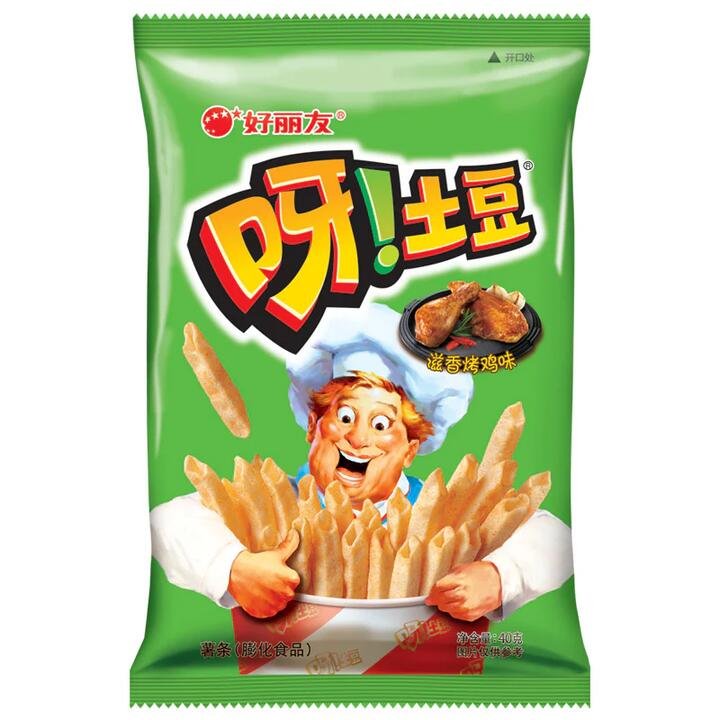 Orion Ya! Potato Chips – Roasted Chicken Flavor, 40g Gourmet Grocer Orion Ya! Potato Chips - Roasted Chicken Flavor, 40g