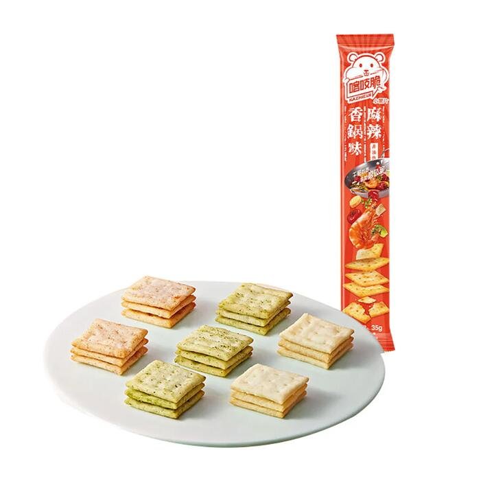 Qiaqia Crunchy Potato Chips - Spicy Hot Pot Flavor, 35g