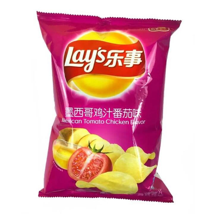 Lay's Potato Chips Mexican Chicken Tomato Flavour 70g