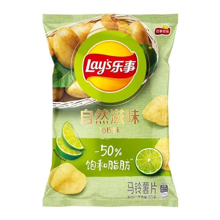 Lay's Lemon Flavoured Potato Chips 60g
