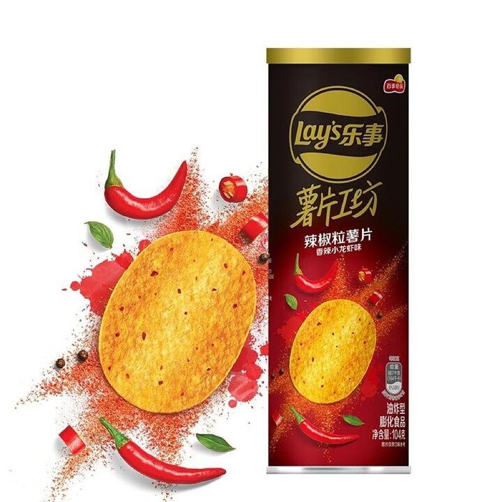 Lay's Potato Chips Workshop, Spicy Lobster Flavoured with Chili Flakes, 104g