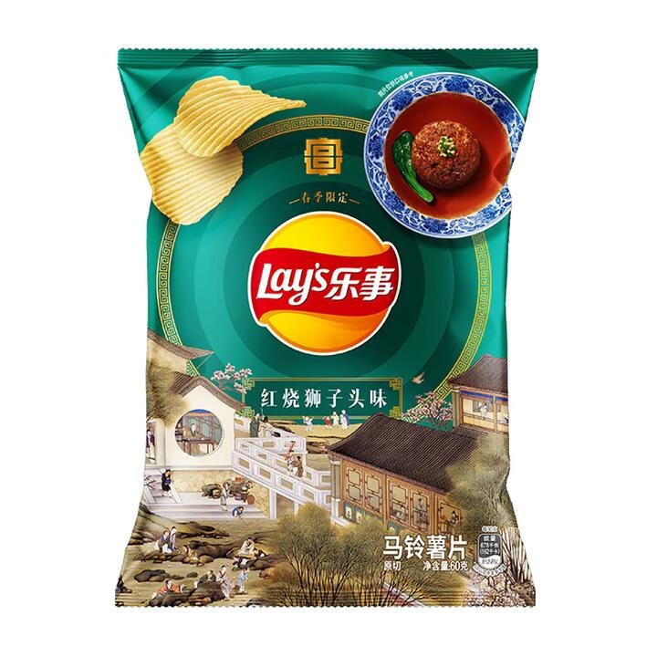 Lay's Braised Lion's Head Flavor Potato Chips - 60g