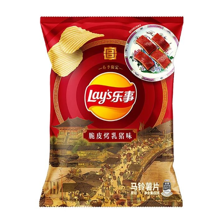 Lay's Crispy Roast Suckling Pig Flavor Potato Chips - 60g