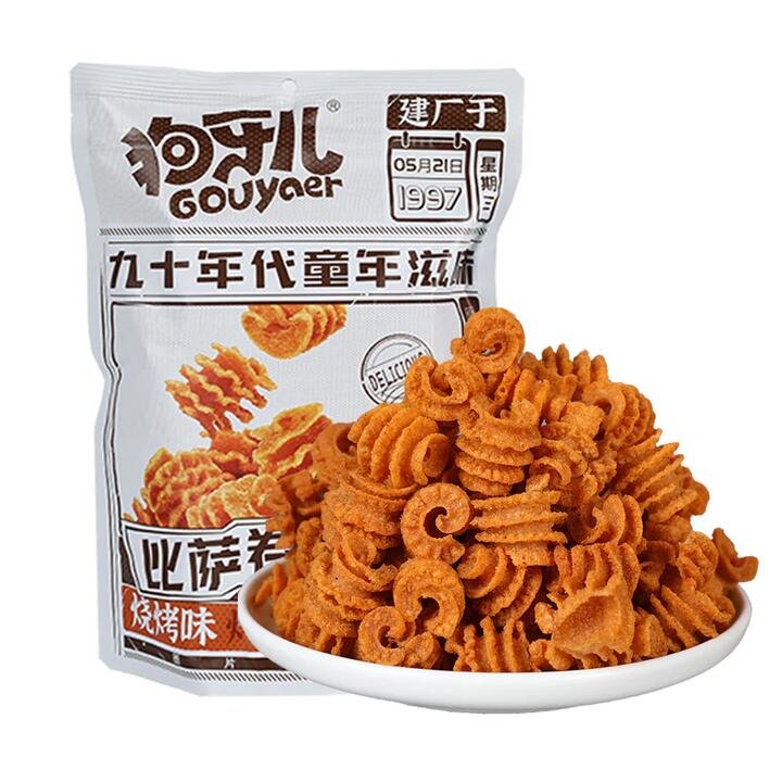 Dog Teeth Brand Pizza Rolls - BBQ Flavour (Puffed Snacks) 188g