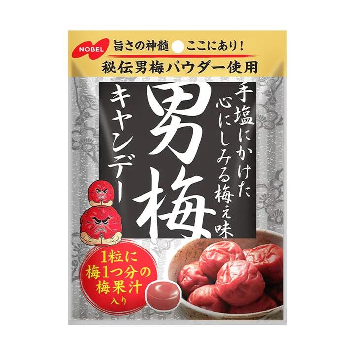 Nobel Ume (Plum) Candy 80g Gourmet Grocer Nobel Ume (Plum) Candy 80g