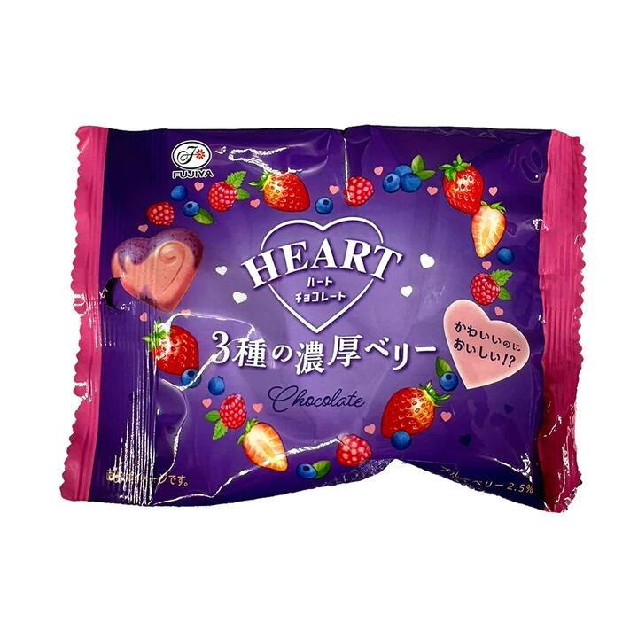 Fujiya Heart Chocolate with 3 Types of Fruit Flavours Gourmet Grocer Fujiya Heart Chocolate with 3 Types of Fruit Flavours