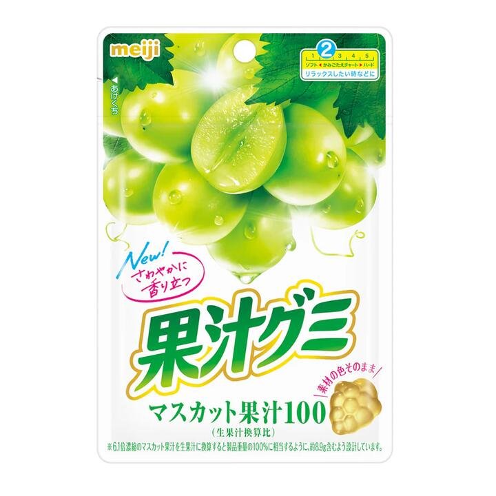 Meiji Fruit Juice Soft Candy – Musk Grape Flavor 54g Gourmet Grocer Meiji Fruit Juice Soft Candy - Musk Grape Flavor 54g