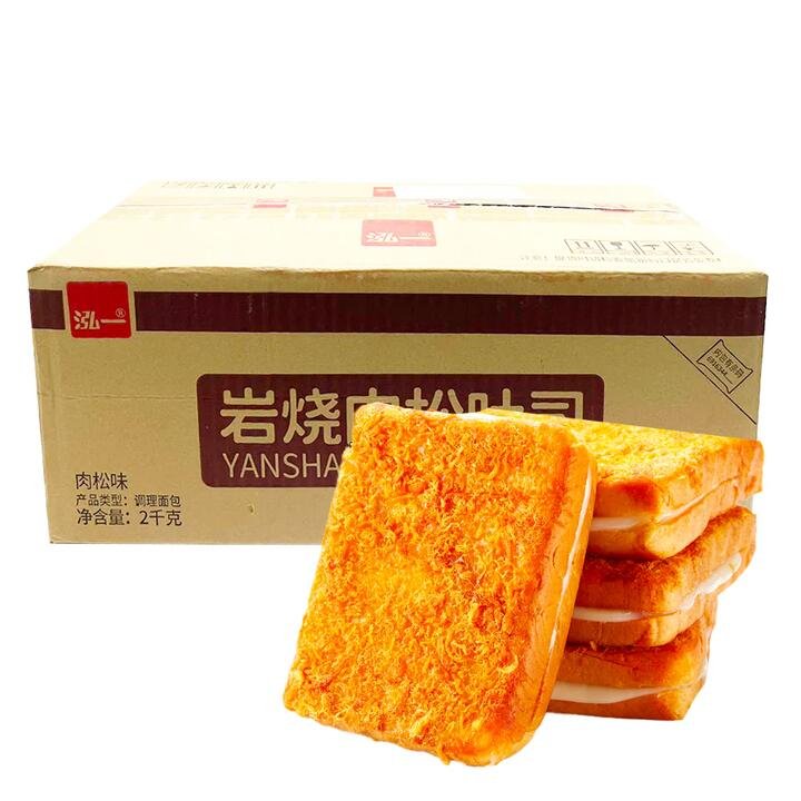 Hongyi Yanshao Pork Floss Toast – 2kg Gourmet Grocer Hongyi Yanshao Pork Floss Toast - 2kg