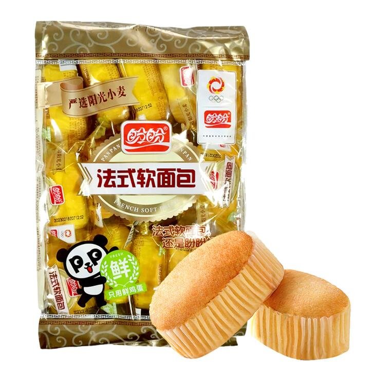 Panpan French Soft Bread – 400g Gourmet Grocer Panpan French Soft Bread - 400g
