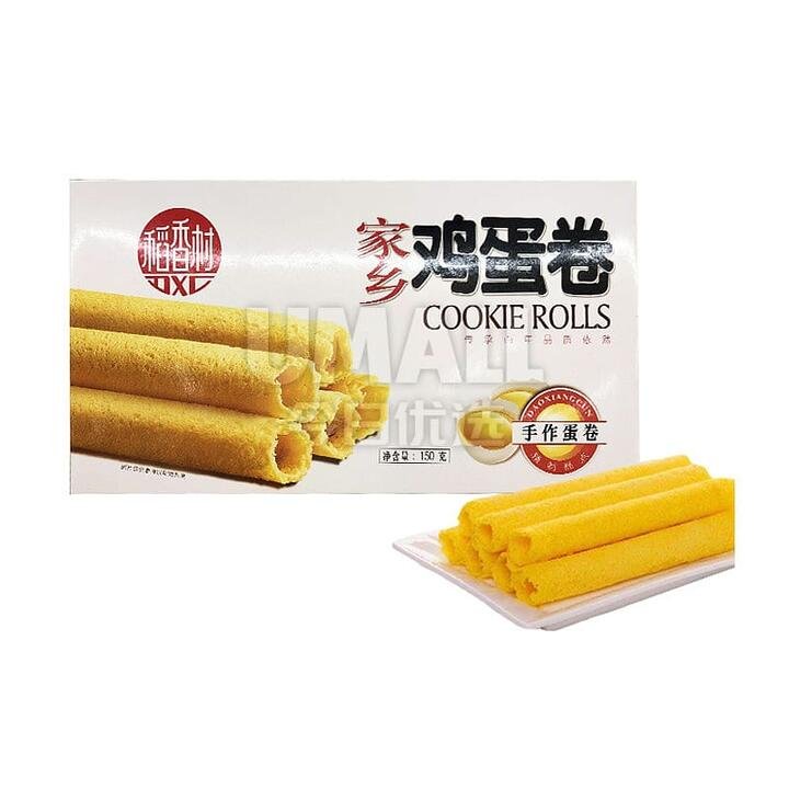 Daoxiangcun Original Flavour Hometown Egg Rolls 150g Gourmet Grocer Daoxiangcun Original Flavour Hometown Egg Rolls 150g