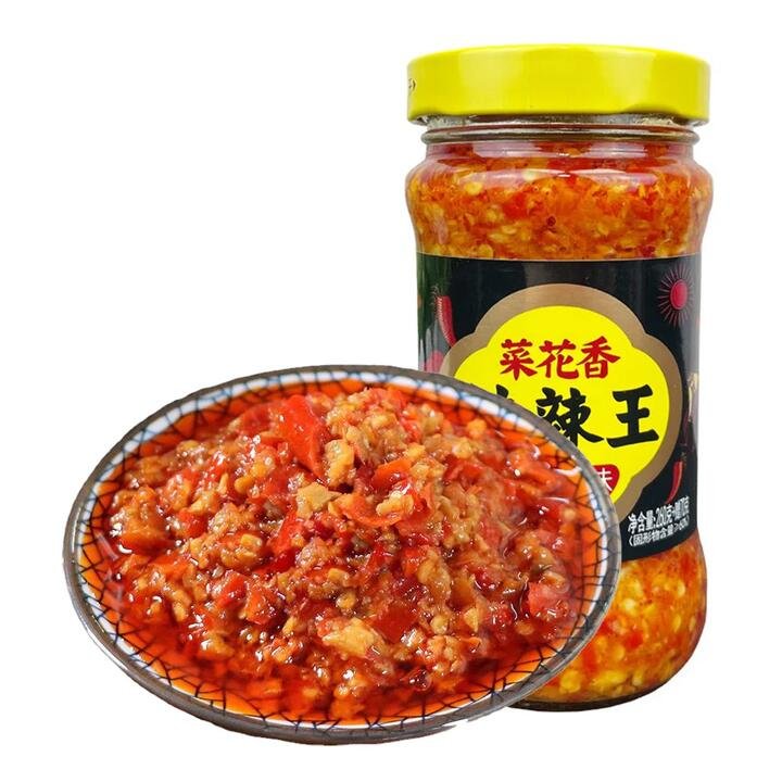 Caihua Xiang Extra Spicy King Wild Pepper Flavor 280g Gourmet Grocer Caihua Xiang Extra Spicy King Wild Pepper Flavor 280g