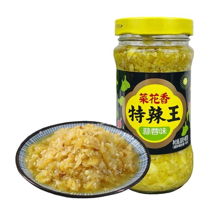 Caihua Xiang Extra Spicy King Garlic Flavor 280g Gourmet Grocer Caihua Xiang Extra Spicy King Garlic Flavor 280g
