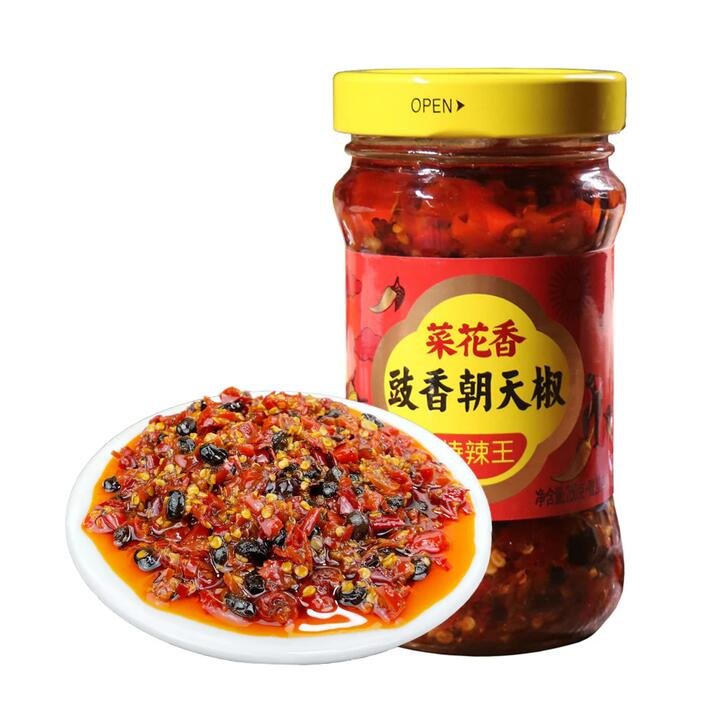 Caihua Xiang Extra Spicy King Black Bean Chili Pepper 280g Gourmet Grocer Caihua Xiang Extra Spicy King Black Bean Chili Pepper 280g