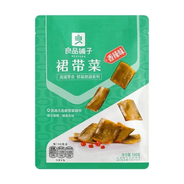 Bestore Spicy Seaweed Snack 160g Gourmet Grocer Bestore Spicy Seaweed Snack 160g