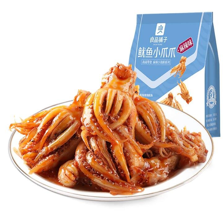 Bestore Spicy Squid Tentacles - 60g