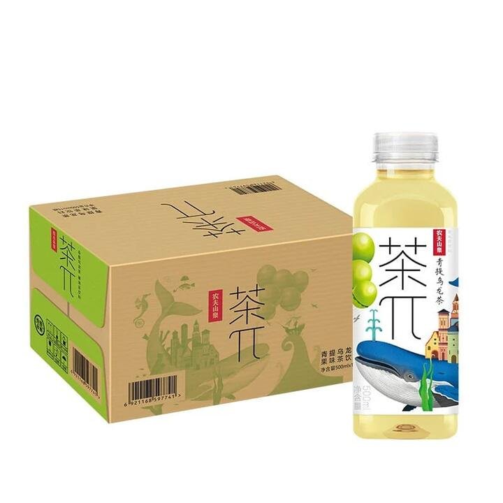 Nongfu Spring Tea Pi Green Grape Oolong Tea Drink – 500ml x 15 Bottles