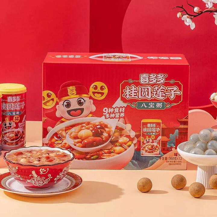 Xiduoduo Longan and Lotus Seed Eight Treasures Porridge – 360g x 12 Cans Gourmet Grocer Xiduoduo Longan and Lotus Seed Eight Treasures Porridge - 360g x 12 Cans