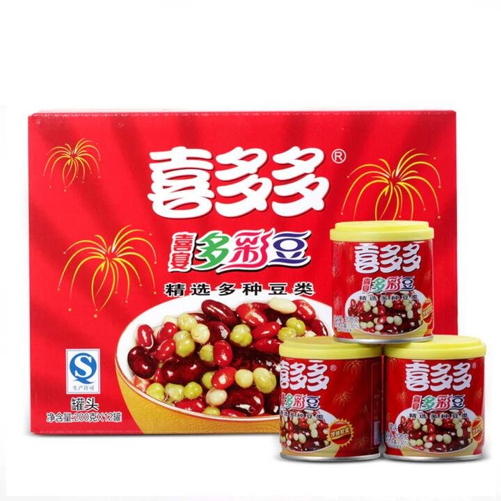 Xiduoduo Celebration Mixed Beans – 200g x 12 Gourmet Grocer Xiduoduo Celebration Mixed Beans - 200g x 12