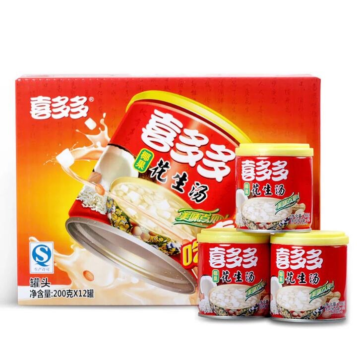 Xiduoduo Coconut and Peanut Soup – 200g x 12 Cans Gourmet Grocer Xiduoduo Coconut and Peanut Soup - 200g x 12 Cans