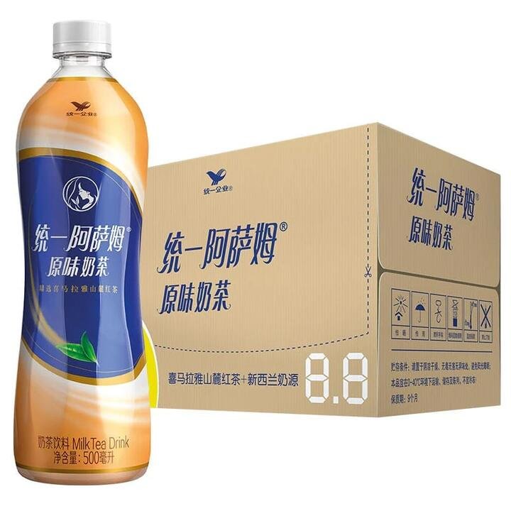 Uni-President Assam Milk Tea 500ml, 15 Bottles per Case Gourmet Grocer Uni-President Assam Milk Tea 500ml, 15 Bottles per Case