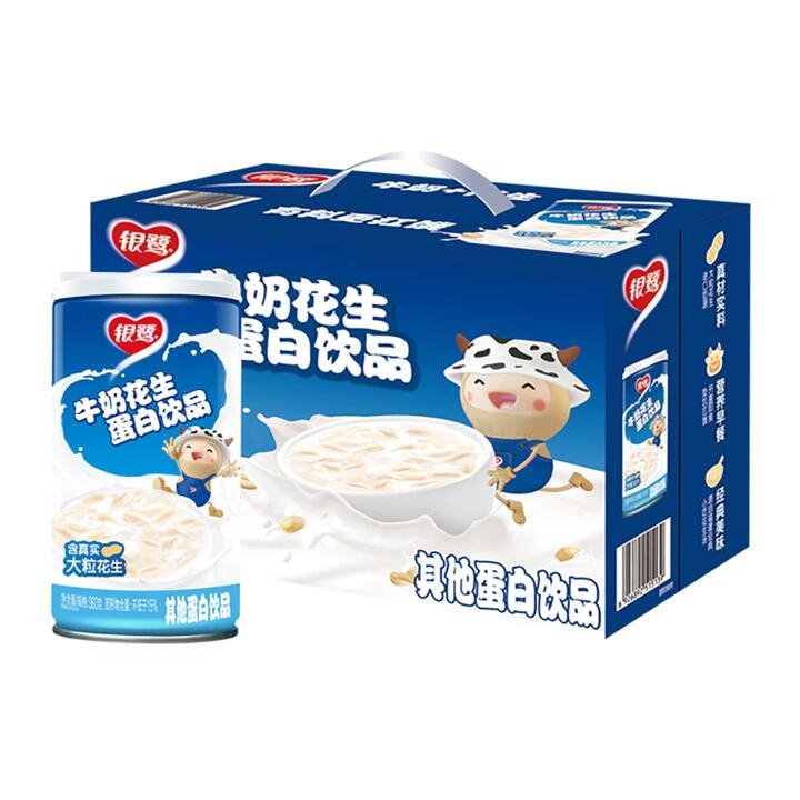 Yinlu Milk Peanut Protein Drink - 360g x 12 Bottles