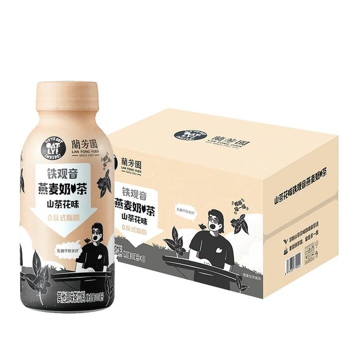 Lan Fong Yuen OATLY Iron Goddess Oolong Oat Milk Tea – 300ml x 15 Gourmet Grocer Lan Fong Yuen OATLY Iron Goddess Oolong Oat Milk Tea - 300ml x 15