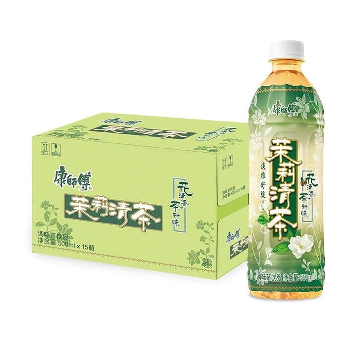 Master Kong Jasmine Tea 500ml x 15 Bottles per Case Gourmet Grocer Master Kong Jasmine Tea 500ml x 15 Bottles per Case