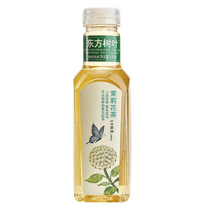 Nongfu Spring Oriental Leaf Jasmine Tea 500ml