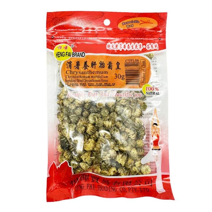 Henghui Chrysanthemum Tea for Heat Relief and Liver Health, 30g