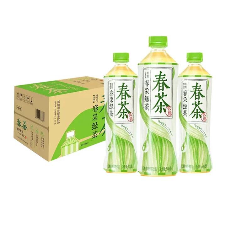 Genki Forest Spring Tea Low Sugar Green Tea - 500ml x 15